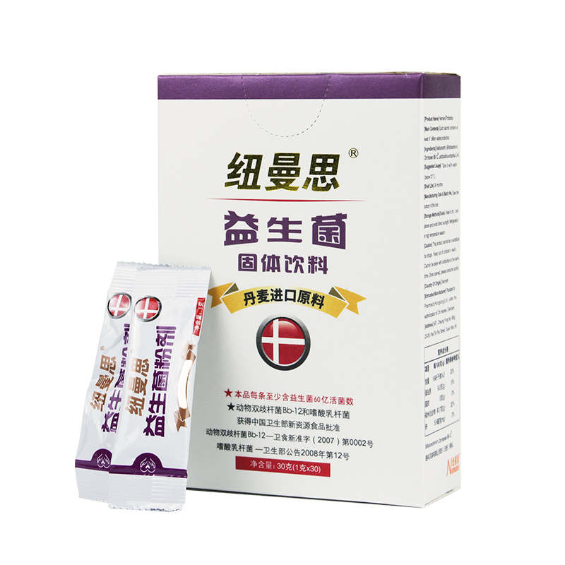 纽曼思益生菌粉剂成人装价格走势&推荐