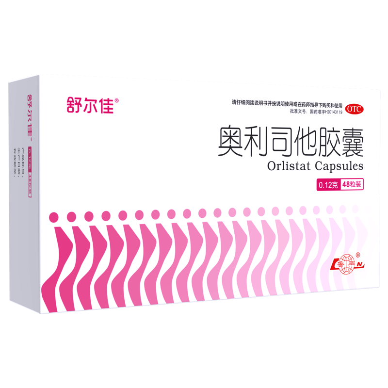  ˾120mg*48 ֬ ҩ  Ʒ174Ԫ