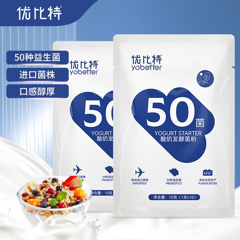 冲饮谷物价格走势图分析|冲饮谷物价格走势