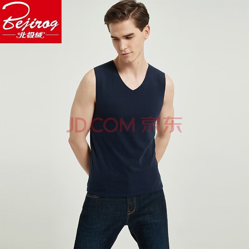 北极绒(Bejirog)秋冬男士德狨无痕保暖背心加绒恒温马甲打底衫内穿 男士德绒黑色2件装 L 适用体重《80-110斤》