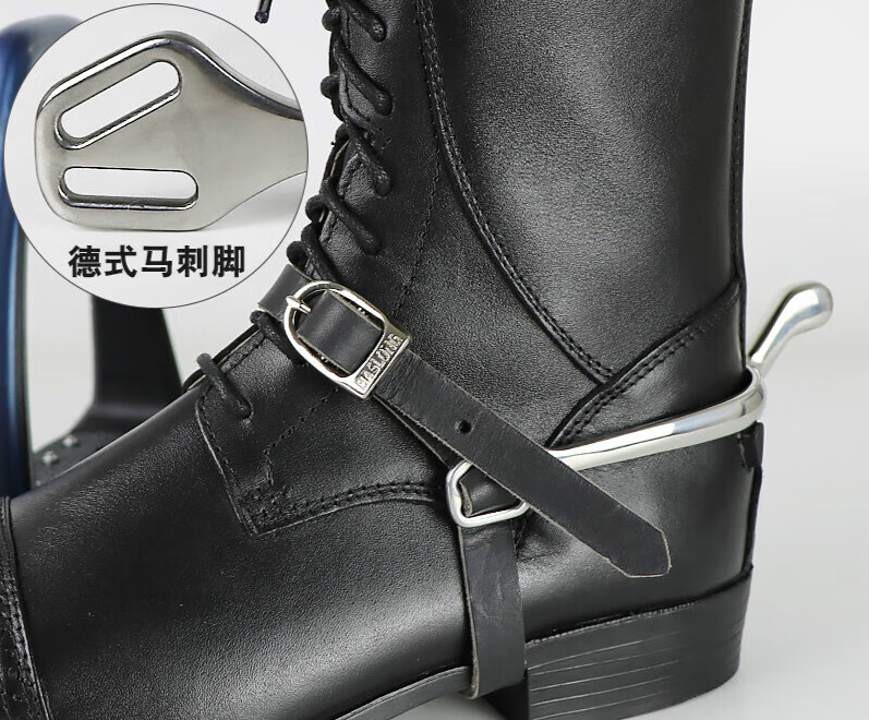 baslong马术骑马翘头马刺 马刺带2件套 英式 马靴配件骑士装备