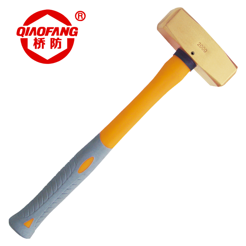 桥防(qiaofang)黄铜塑柄德式八角锤防爆紫铜黄铜纯铜大锤小锤铜锤子