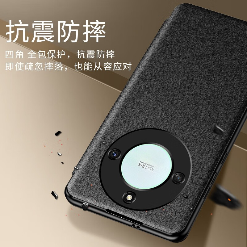 辛程优 适用荣耀x50手机壳 华为荣耀x50GT保护套翻盖式皮套镜头全包防摔honor50i外壳 【静夜黑】精选素皮-配保护膜 荣耀X50