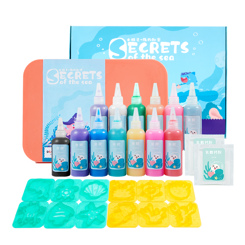 惊喜来袭！三倍优惠活动手慢无|看京东手工彩泥历史价格走势