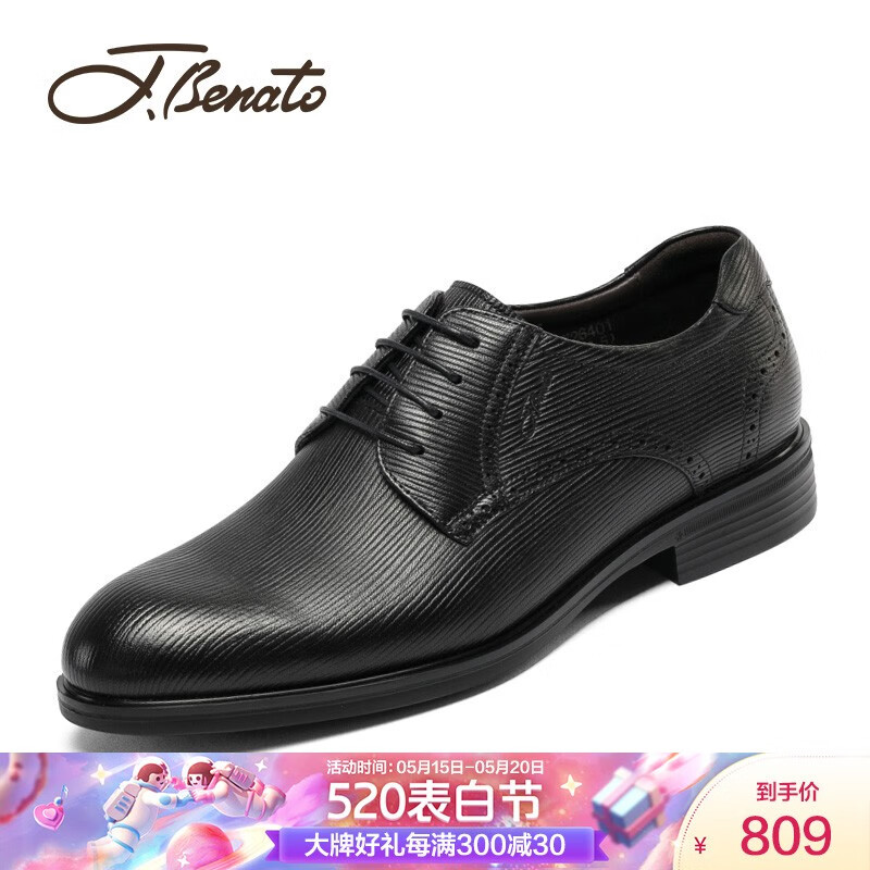 宾度（J.Benato）男士商务正装皮鞋柔韧舒适透气羊皮青年时尚婚鞋 9X264 黑色 40