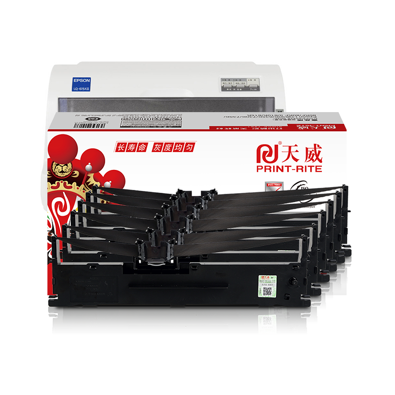 天威PrintRite LQ630K/LQ730K色带架六支装 适用爱普生EPSON LQ630K LQ635K LQ730K LQ735K 45元
