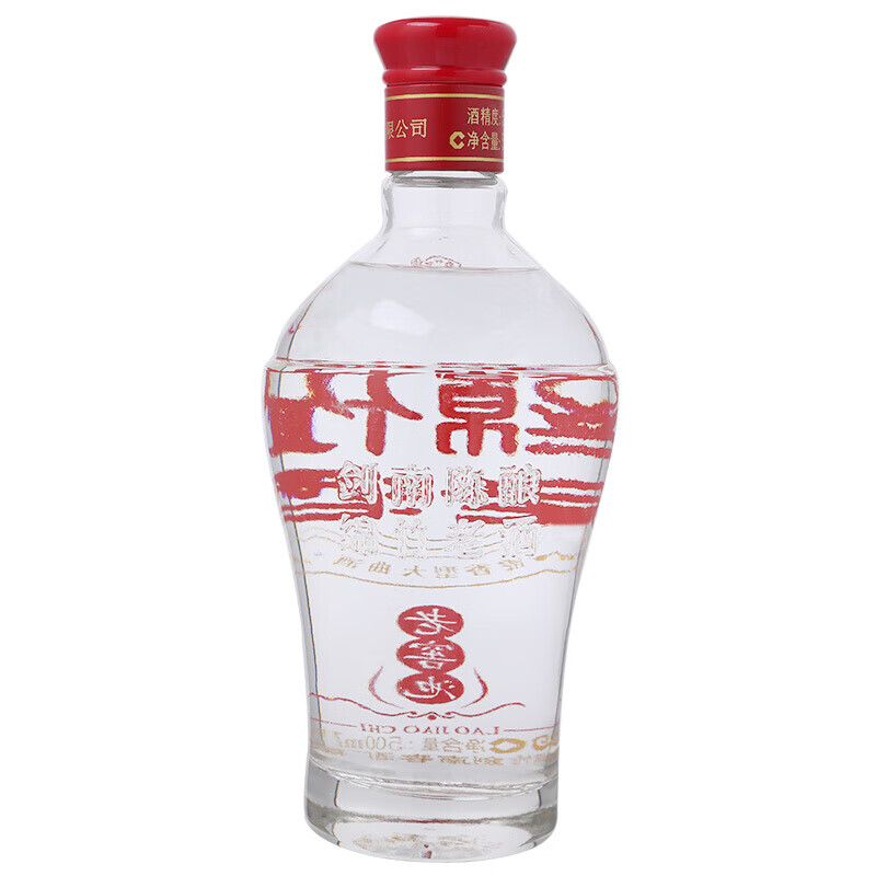 剑南春绵竹老酒 老窖池（铁盒） 浓香型白酒 52度 500mL 6盒 整箱