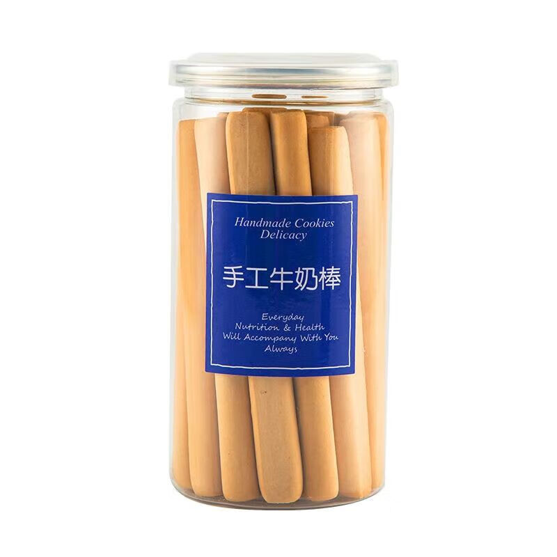 hywlkj儿童换牙期磨牙棒8岁6岁硬饼干换乳牙零食小吃奶香味解馋饼干