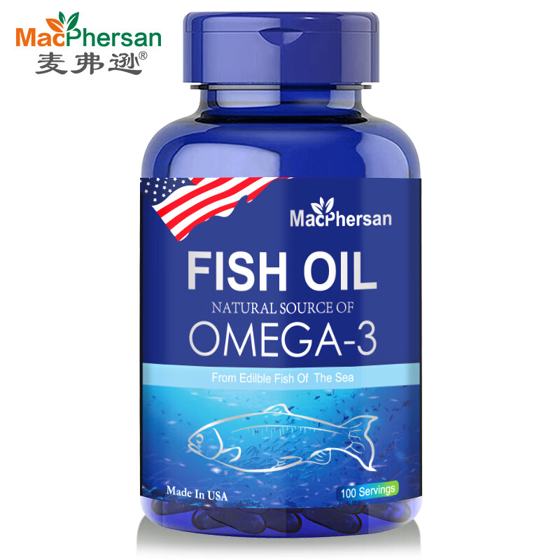 【美国进口】麦弗逊omega-3 深海鱼油软胶囊100粒/瓶