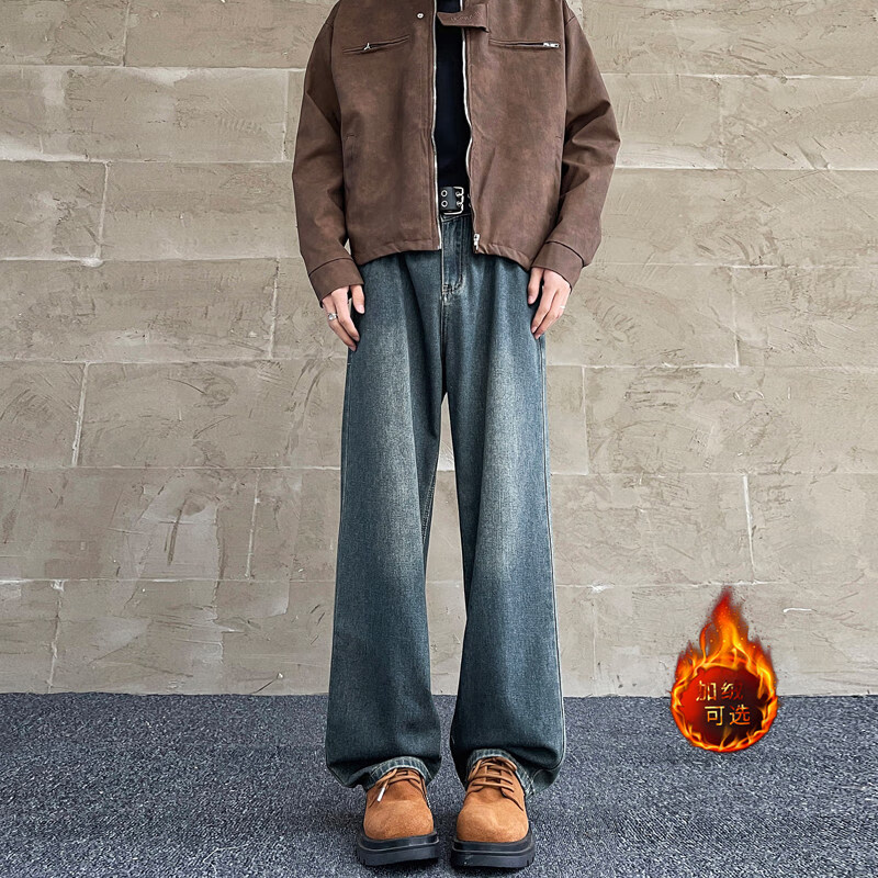 fog sky牛仔裤男美式高街复古秋冬季潮牌直筒垂感阔腿休闲裤 718