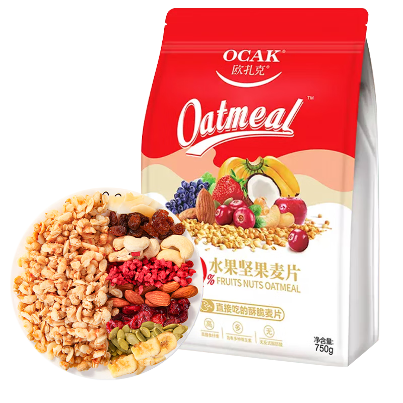 欧扎克冲饮谷物：价格稳定，口感绝佳|查京东冲饮谷物往期价格App