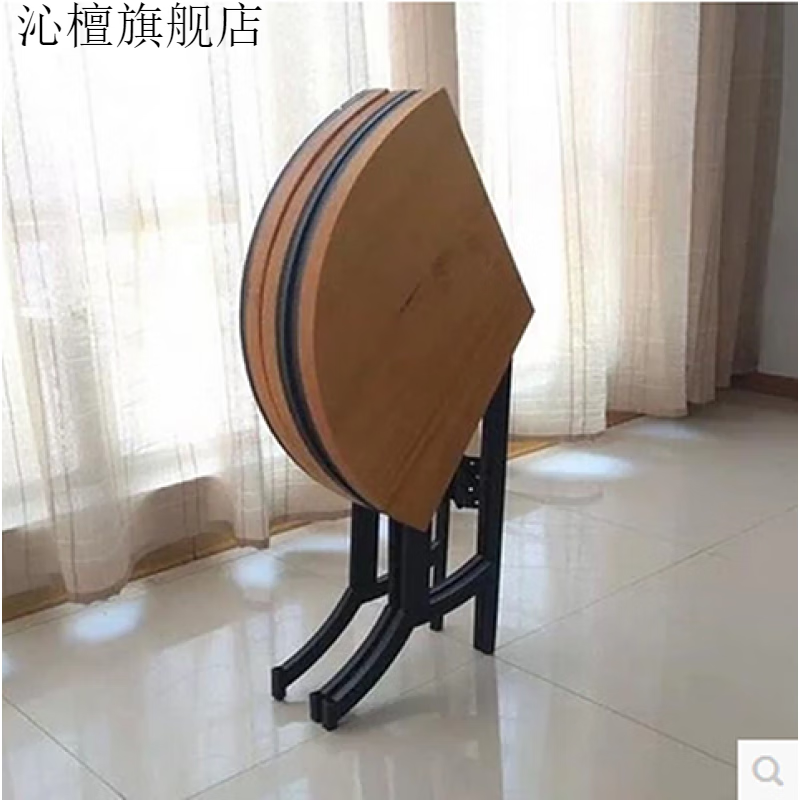 折叠餐桌小户型家用薄一体10人网红移动可伸缩多功能圆桌 直径80,高75