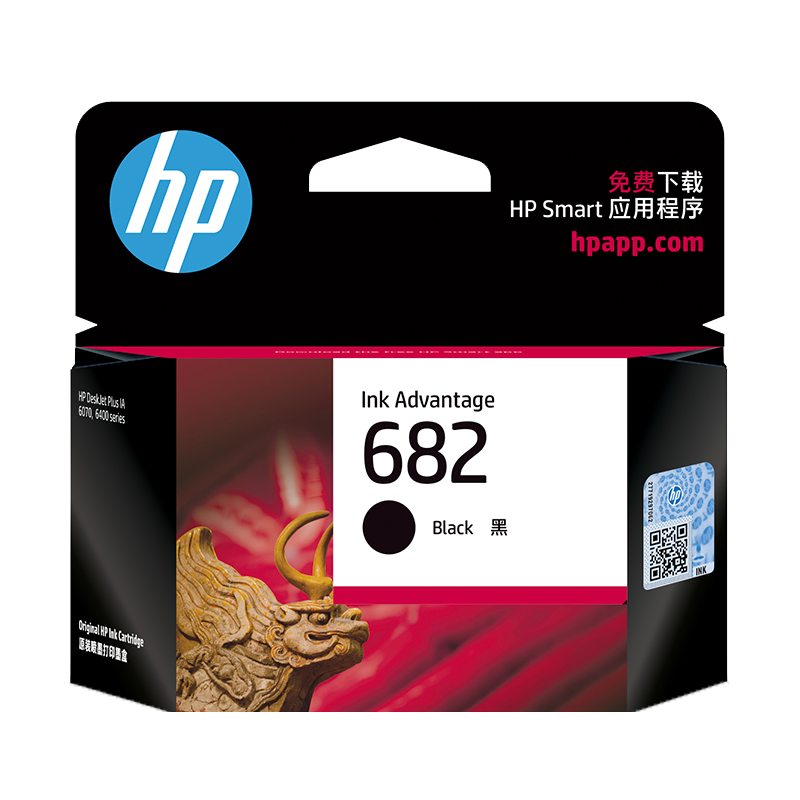 ���գ�HP��682ԭװ��ɫī�� ����hp 2336/2775/2776/2777/2778/2779/4175/4178/6078/6478��ӡ�� 392.85Ԫ��5��(��78.57Ԫ/��)