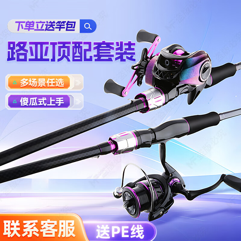 ���ڲ������ζร·�Ǹ�ȫ������·�Ǹ���װ ֱ���ĳ���ǹ��ˮ���� ��ͺ���С�ϸ� 1.65m ǹ����+����ˮ���ֶ�����װ M �п�(MF) ȫ��װ��