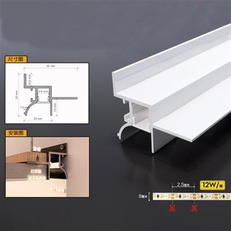 无边框预埋洗墙灯悬浮吊顶型材线形反光灯槽石膏板吊顶线条灯 a-320