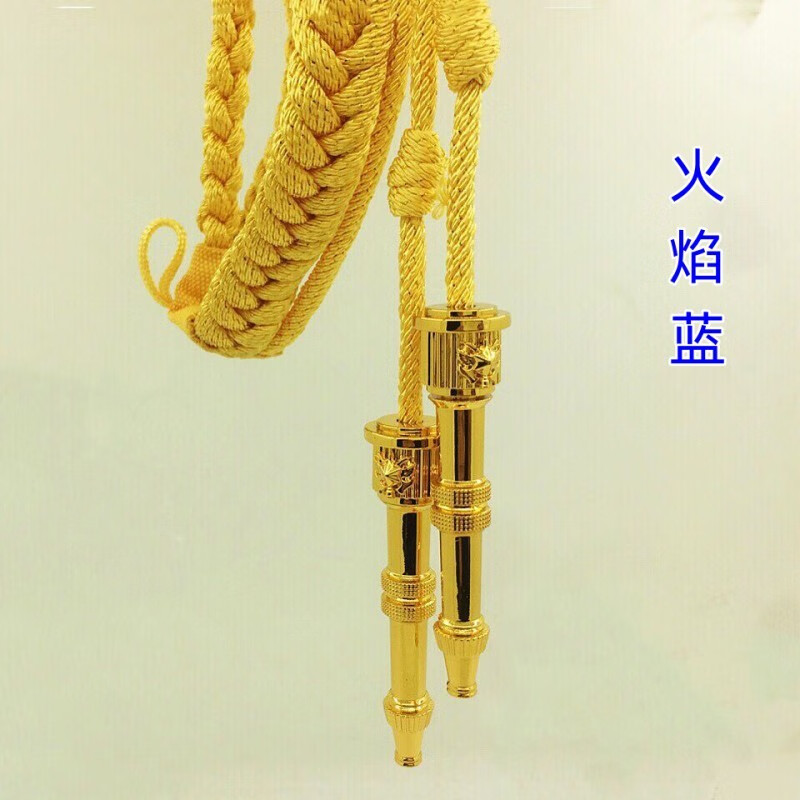 际华 消防训练火焰蓝绶带文艺演出制服专职绶带火焰蓝服绶带金色礼服