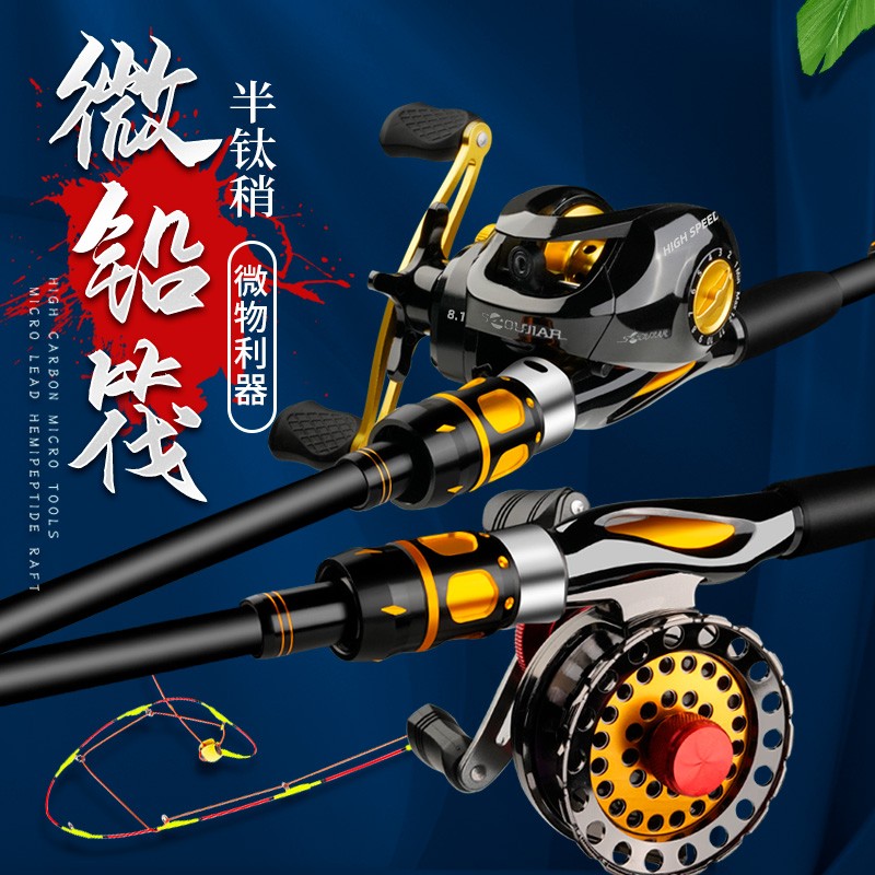 网友交流硬汉王筏竿是真的很优质吗，说说两星期感受告知