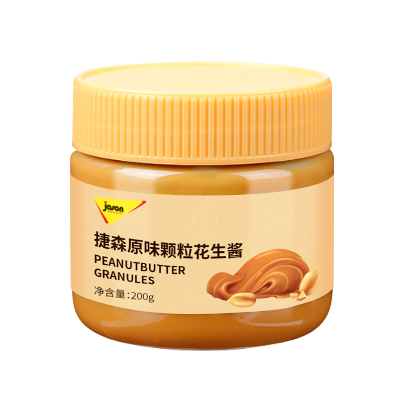 jason/捷森 捷森jason颗粒纯花生酱无糖精健身海盐原味早餐涂抹面包拌