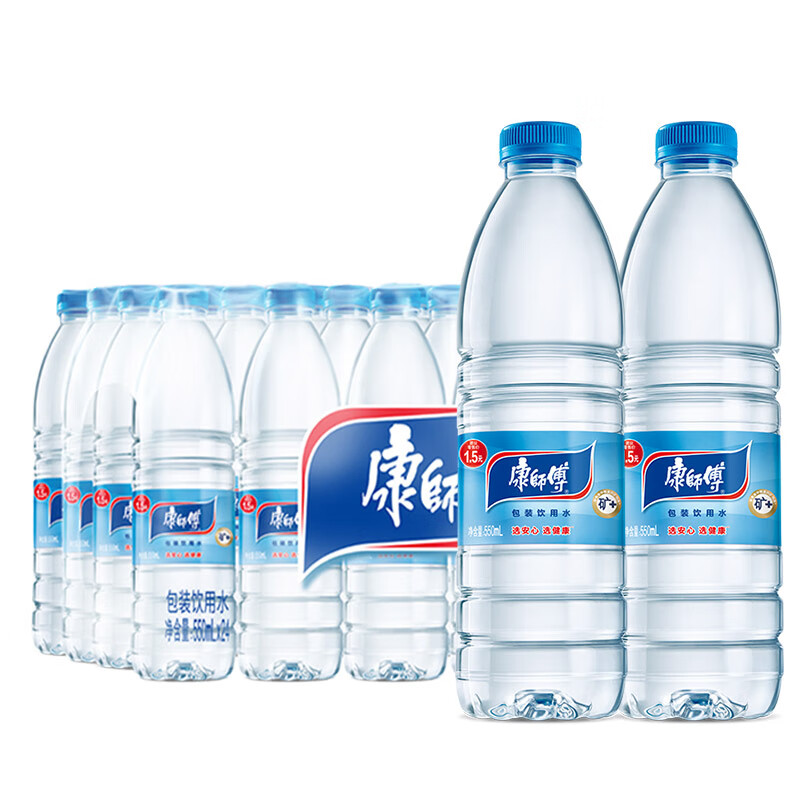 康师傅 包装饮用水550ml*24瓶 添加矿物质 整箱装 新老包装随机发货属于什么档次?