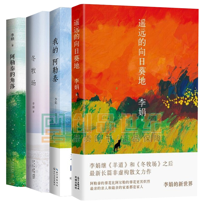 掌握市场趋势,买对房价大趋势