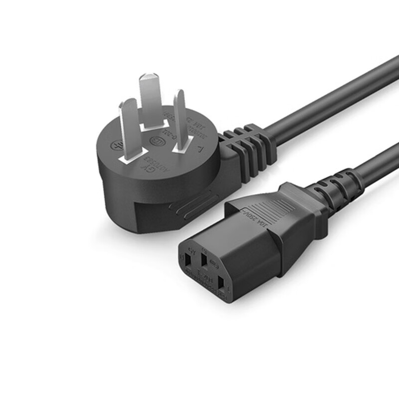 凯丰220v品字插头三孔款电子秤配件电源线计价秤3孔充电线充电器 三孔