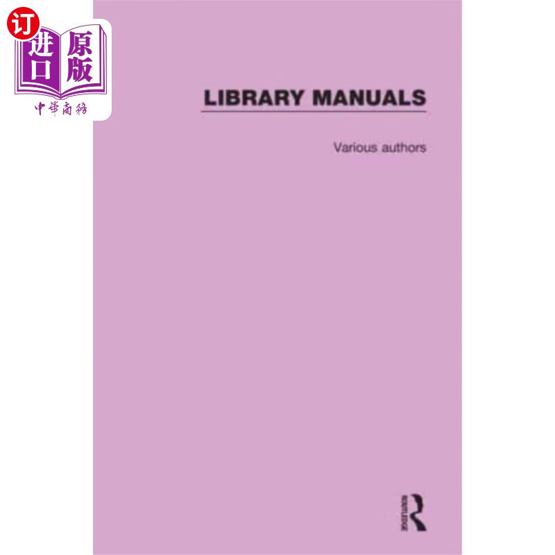 海外直订library manuals 图书馆手册