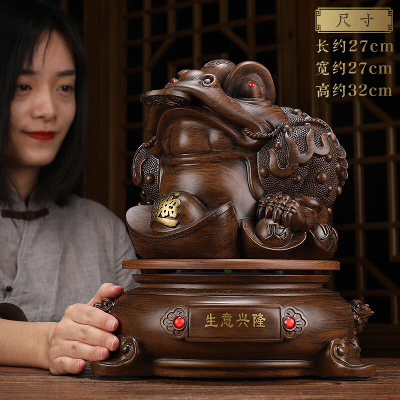 千德骏生意兴隆摆件饭店用金蝉三足金蟾店铺开店送礼大气实用开业礼品