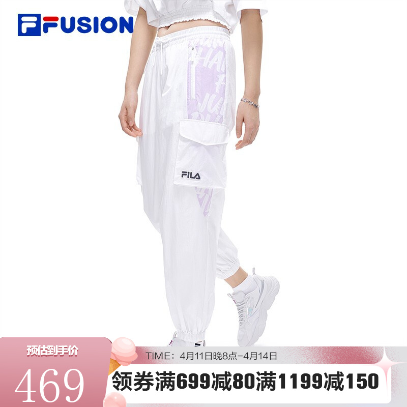 FILA FUSION斐乐潮牌官方女子梭织长裤2022年春季新款宽松潮流工装裤 标准白-WT（宽松版型，建议拍小一码） 160/62A/S