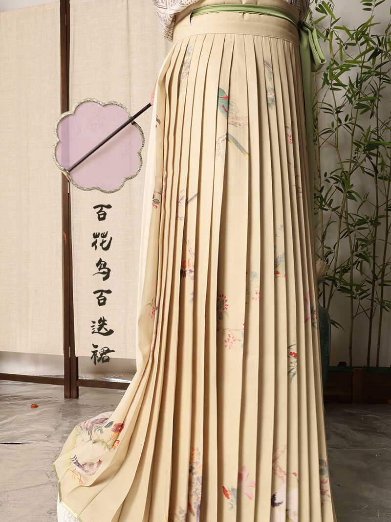 zhouyouyang半塘雨明制汉服马面裙秋冬梯形百花鸟印花古画国风百搭