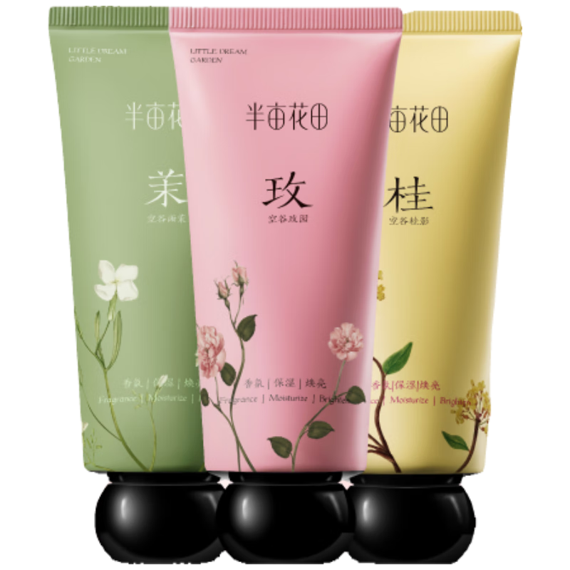 ���ڲ�������Ķ�����Ȱ�ͬ���ﶬ����˪����ʪ��ˮ�������װ��ЯС֧������60g*3 59.8Ԫ