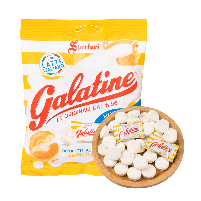 意大利进口 Galatine佳乐锭奶片 牛奶糖奶贝糖饼干味115g儿童零食奶片