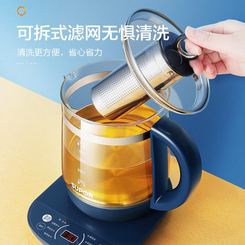 苏泊尔养生壶1.5L煮茶器花茶壶工作时有继电器的咔哒声吗？