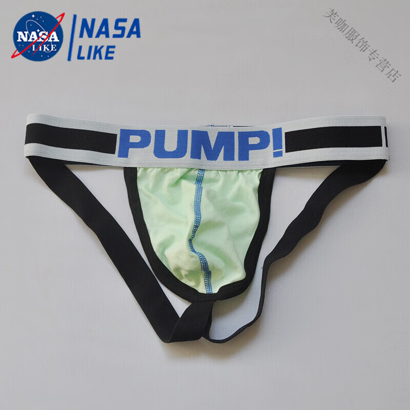 mcdv高端甄选男士双丁低腰性感棉质丁字内裤凸男同紧身露臀后冬天穿的