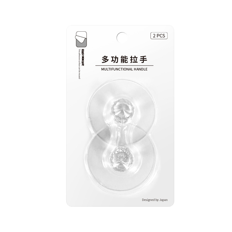 如何看家用五金商品历史价格|家用五金价格比较