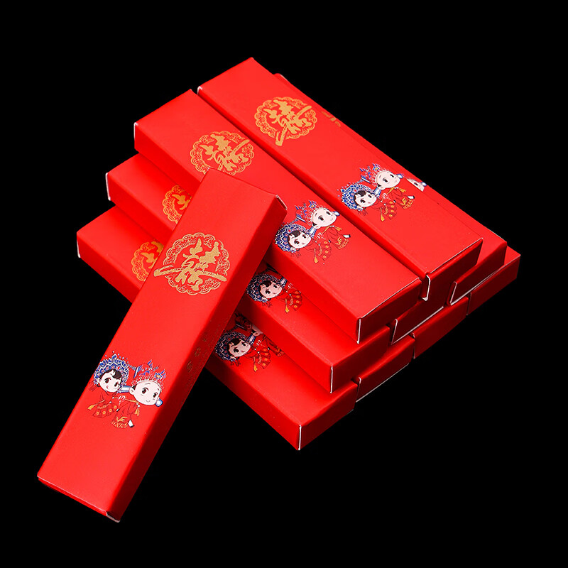 旭杉斯结婚用品喜烟盒两支装个性创意中式红色喜字结婚烟盒包装礼品纸盒 天赐良缘 喜烟盒50个