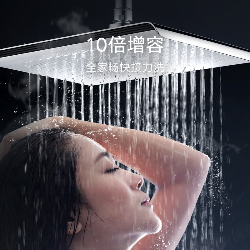 云米(VIOMI)热水器60升扁桶AI家用智能热水器3200W三管速热超薄双胆水质一级能效Super 2 pro 储水式电热水器