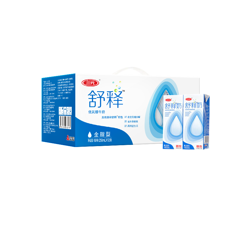 三元牛奶-舒释奶品致低乳糖(全脂型)价格趋势