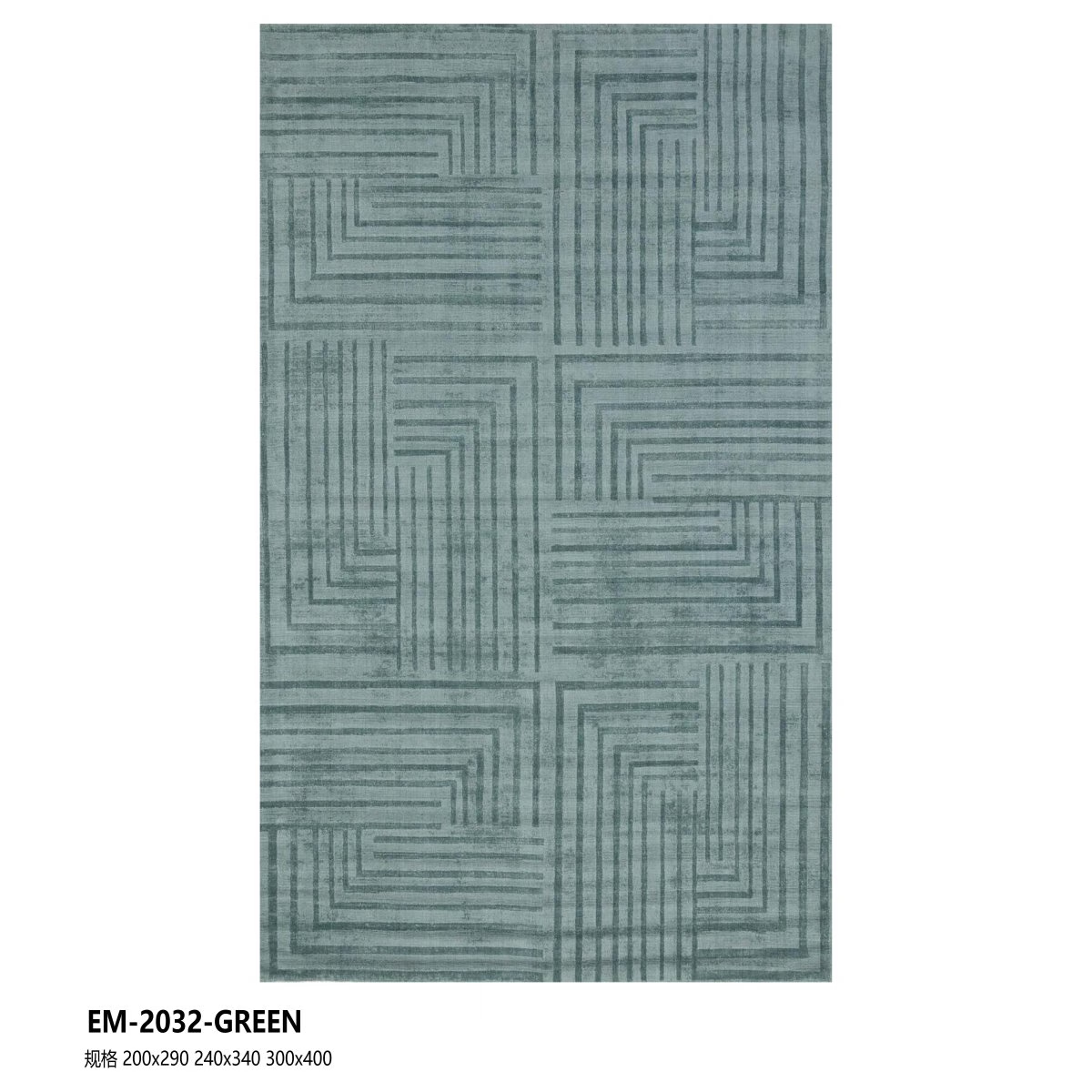 鸿佳.美学  HONG casa客厅地毯轻奢高级大宅沙发床边毯大面积全屋定制天然手工原装进口 碧EM-2032-GREEN 0.05平方/定制（联系客服）
