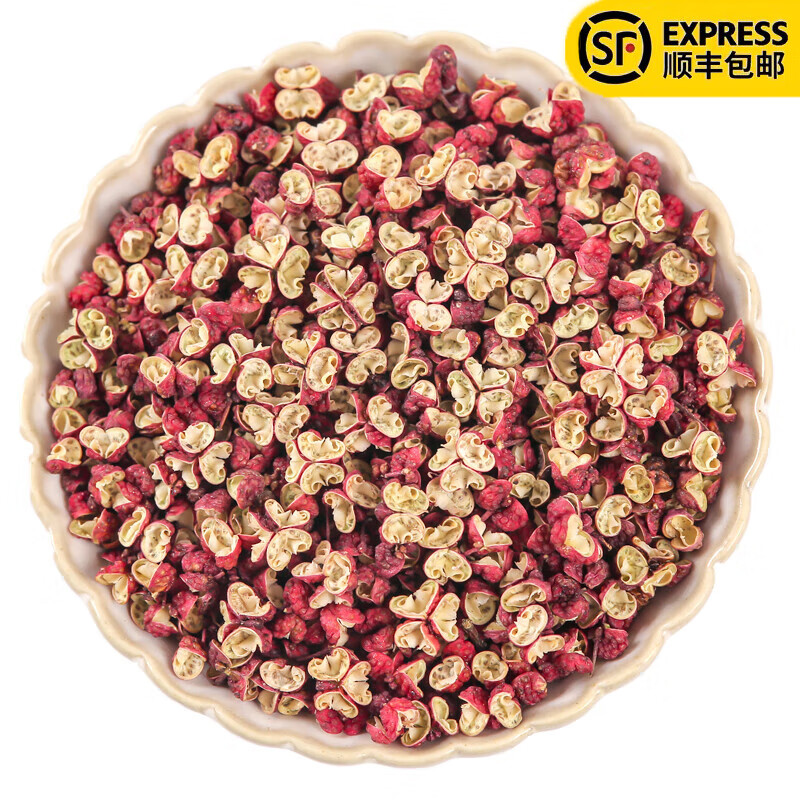 陇韵陇味 武都红花椒粒250g 陇南大红袍花椒 麻椒火锅底料食材配料