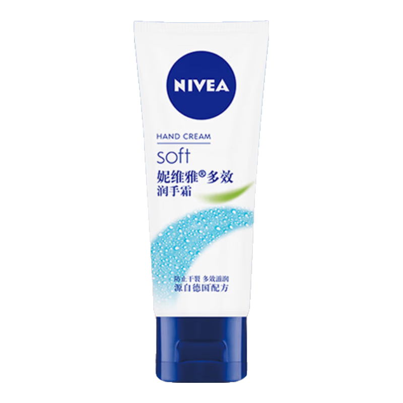 NIVEA ά ˮʪ Ч˪ 50ml8.9Ԫ