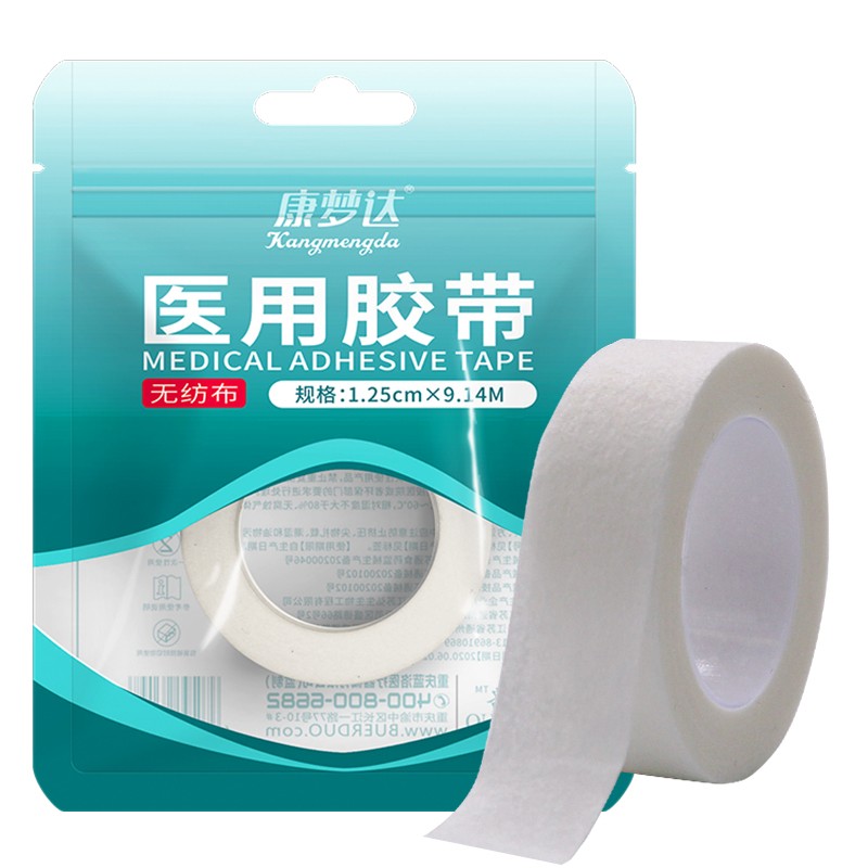 家庭护理必备,蓝洛·康梦达医用胶布贴价格走势和评测