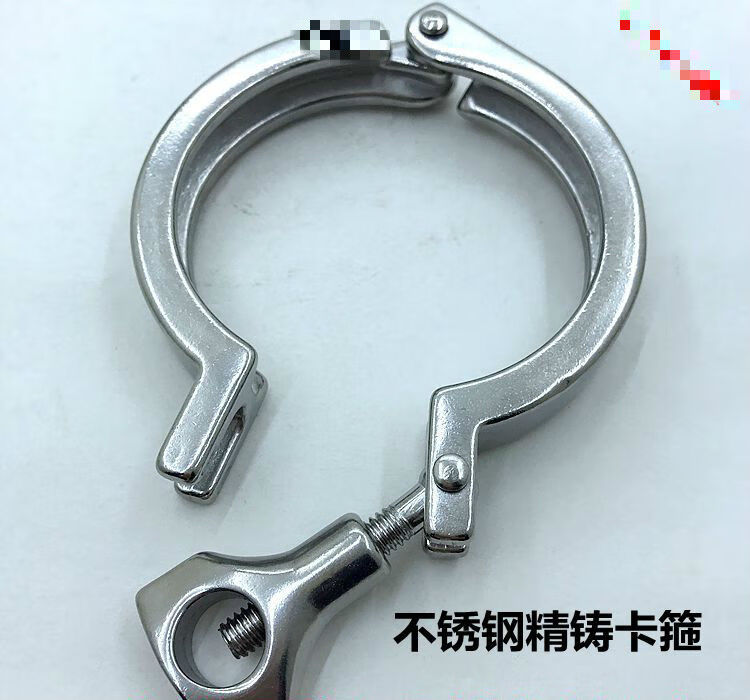 创力恒304不锈钢卡盘法兰盘卡箍水管固定管道卡快装接头抱箍 304卡箍