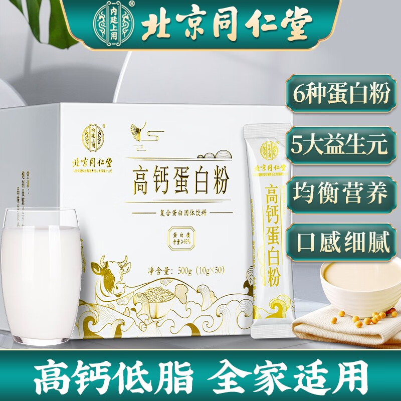 涨价了!快捉住最后的机会购买`高端手表`