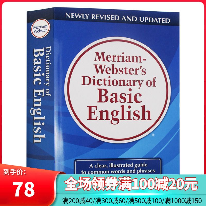 英文版Merriam-Webster's Dictionary of Basic English 韦