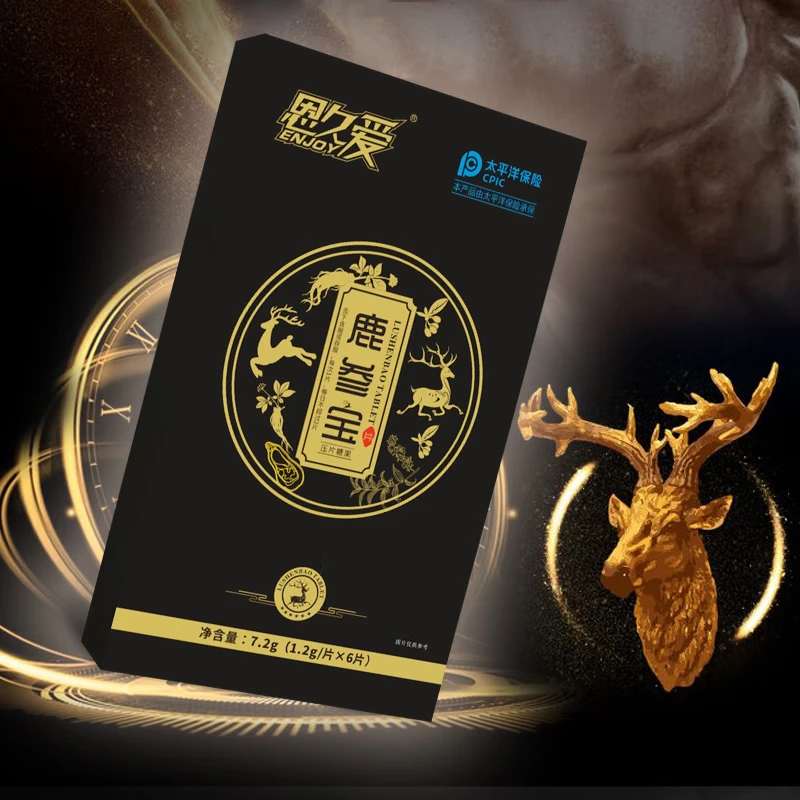 恩久爱鹿参宝鹿血片鹿血精片 一盒体验装 京东折扣/优惠券