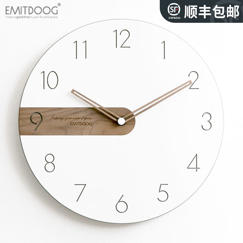 EMITDOOG（多一米）挂钟客厅钟表时钟现代简约创意北欧挂墙静音走时 A款 14英寸