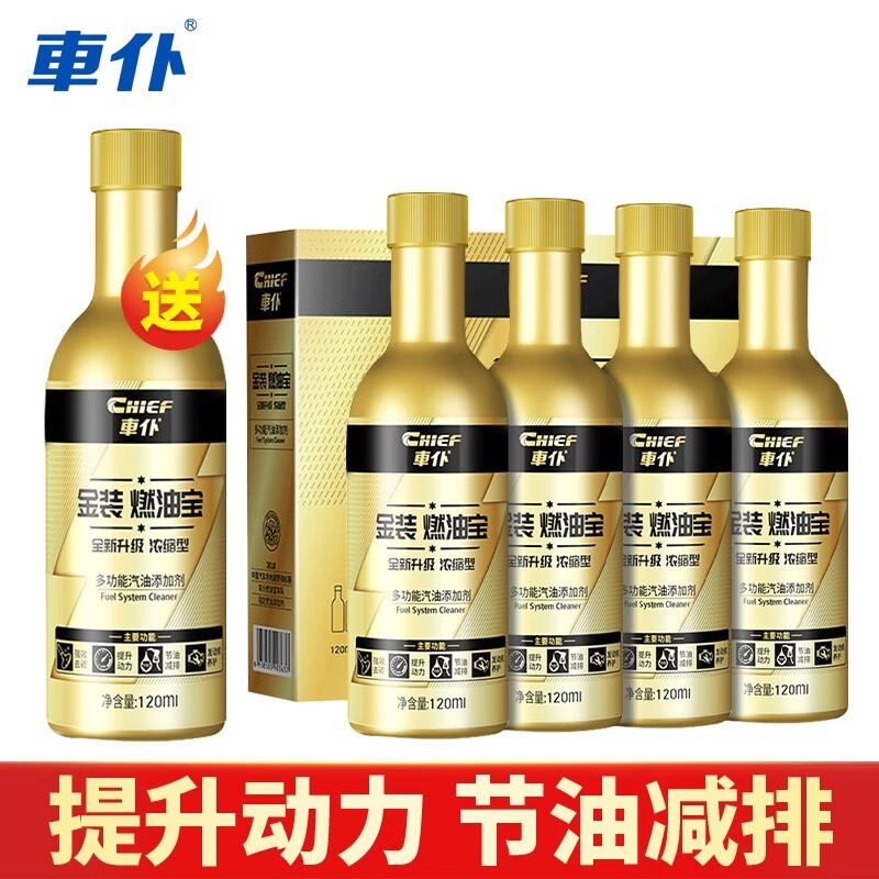 查添加剂历史低价|添加剂价格走势图