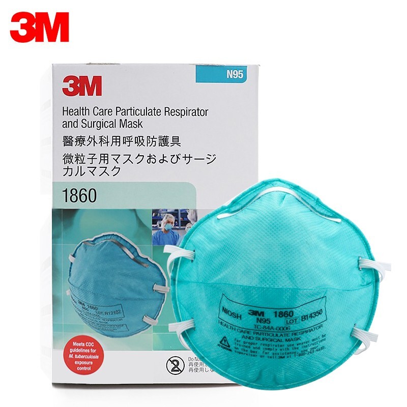 3m医用口罩n95口罩9132独立包装头戴式1860防飞沫颗粒物及外科口罩