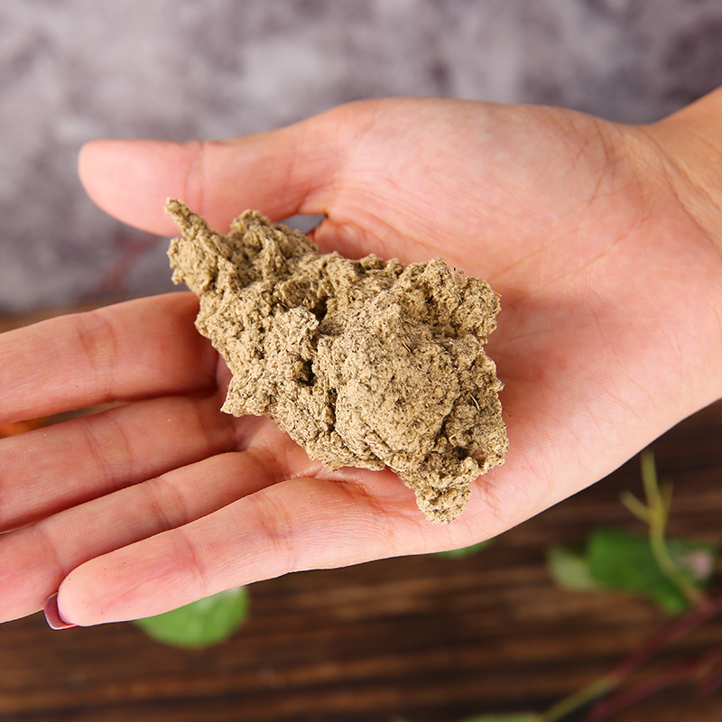 御道 陈艾绒600g自助艾灸 【自制艾条艾柱 艾灸帖雷火灸 艾灸坐垫 泡脚粉足浴包 枕头】