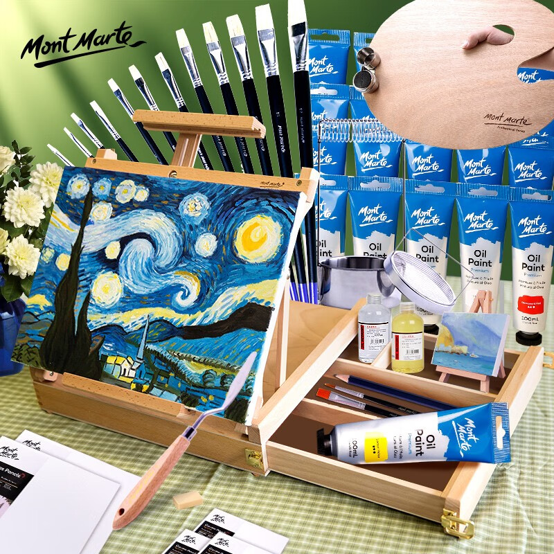 蒙玛特（Mont Marte） 油画套装 油画颜料100ml油画初学者油画板油画笔稀释剂油画箱 32色油画套装